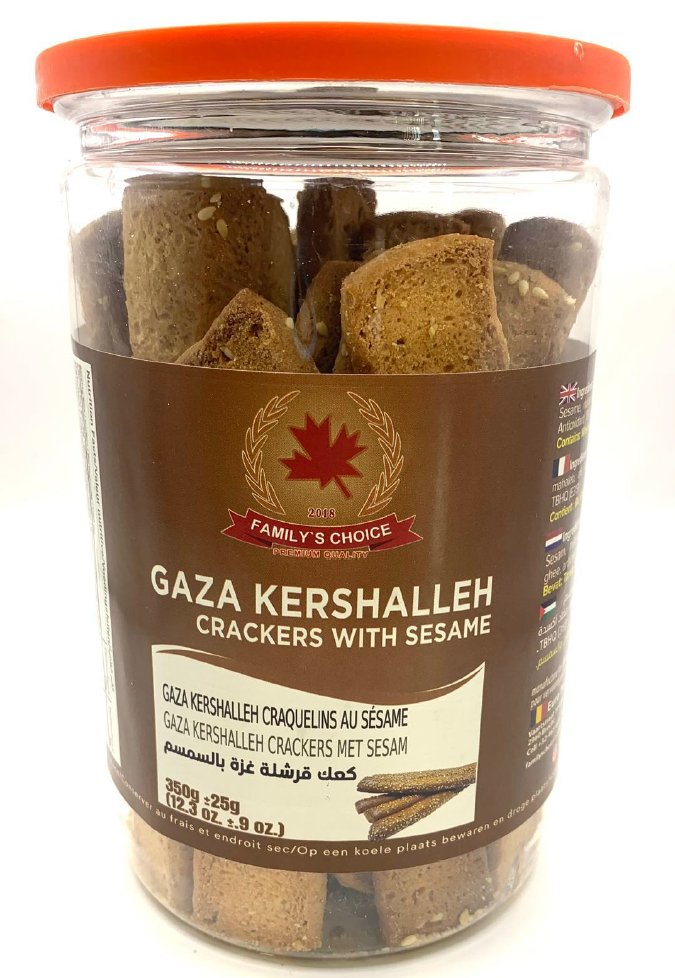 مقرمشات غزة كرشلة بالسمسم