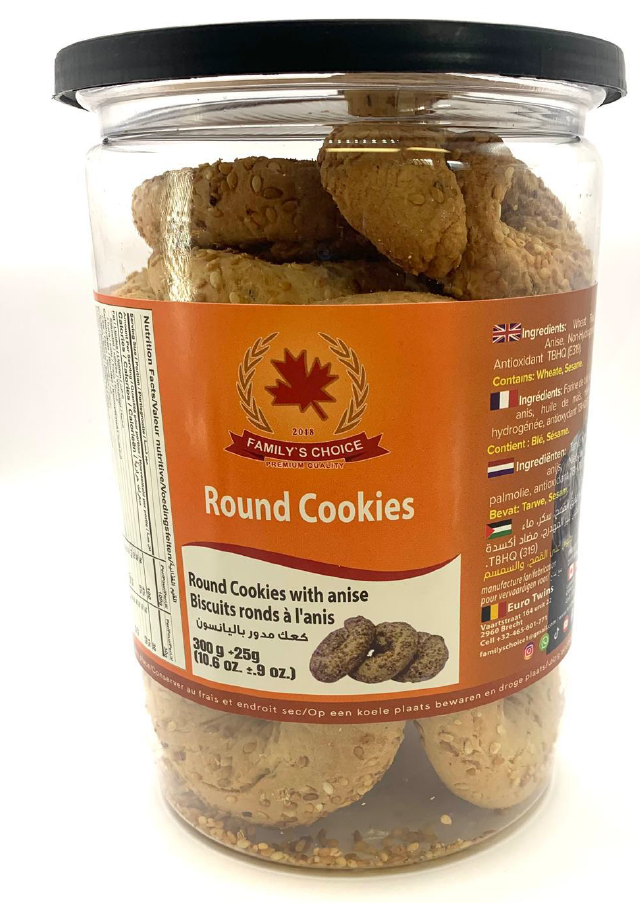 بسكويت دائري - بنكهة اليانسون