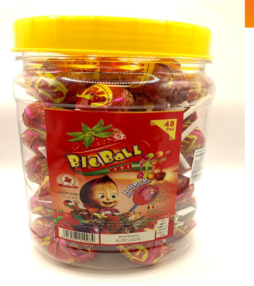 مصاصات كرات كبيرة – 48 قطعة