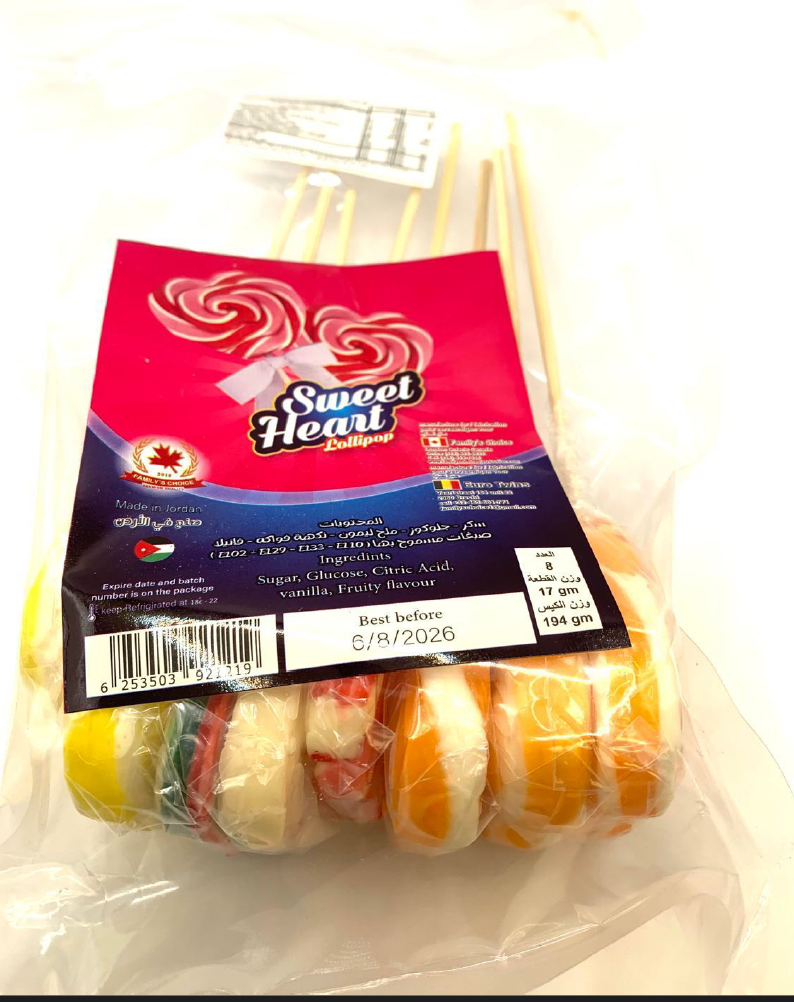 مصاصات على شكل قلوب حلوة – 8 قطع