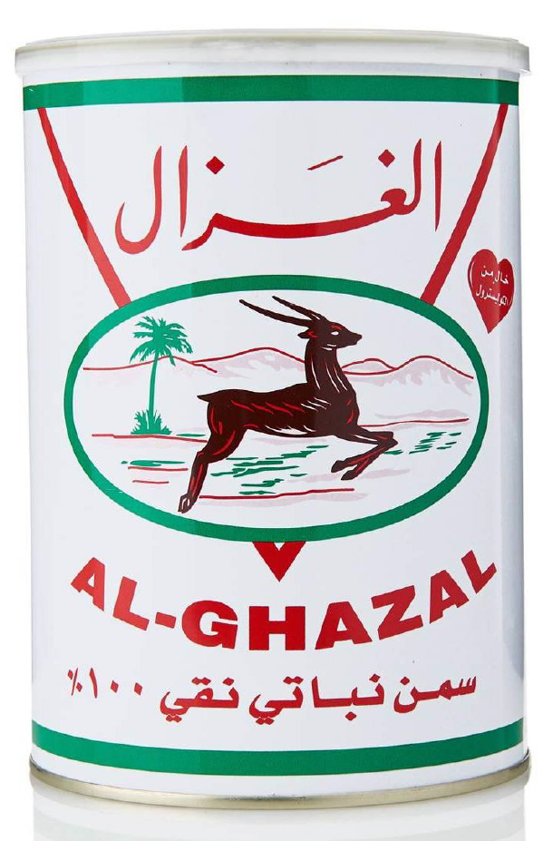 سمن الغزال النباتي