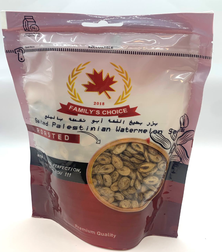 بذور البطيخ الفلسطيني المحمصة من اختيار العائلة