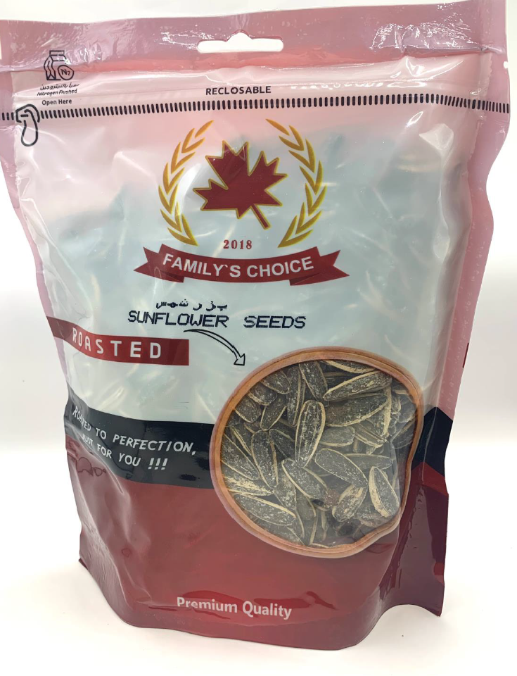 بذور دوار الشمس المحمصة من اختيار العائلة