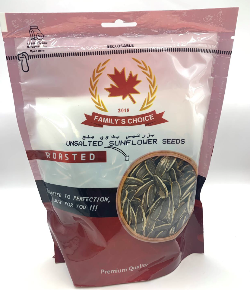 بذور دوار الشمس المحمصة من اختيار العائلة (بدون ملح)