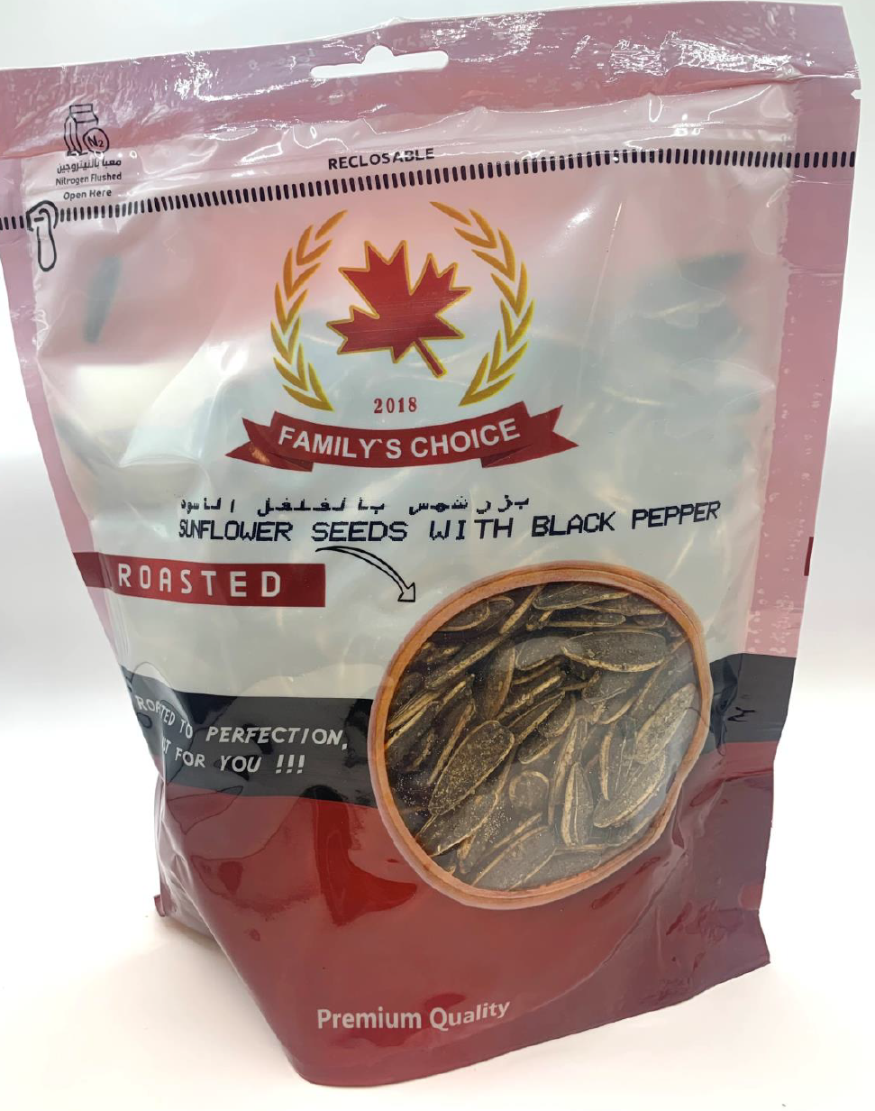 بذور دوار الشمس المحمصة مع الفلفل الأسود من اختيار العائلة