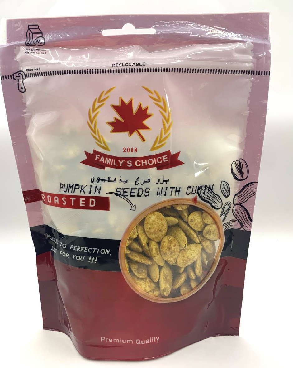 بذور اليقطين المحمصة مع الكمون من اختيار العائلة