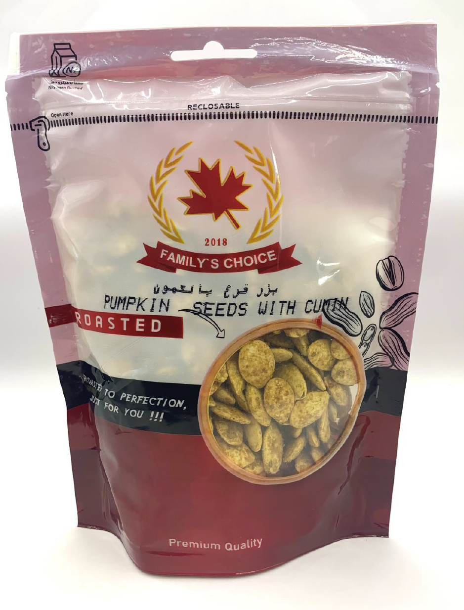 بذور اليقطين المحمصة من اختيار العائلة