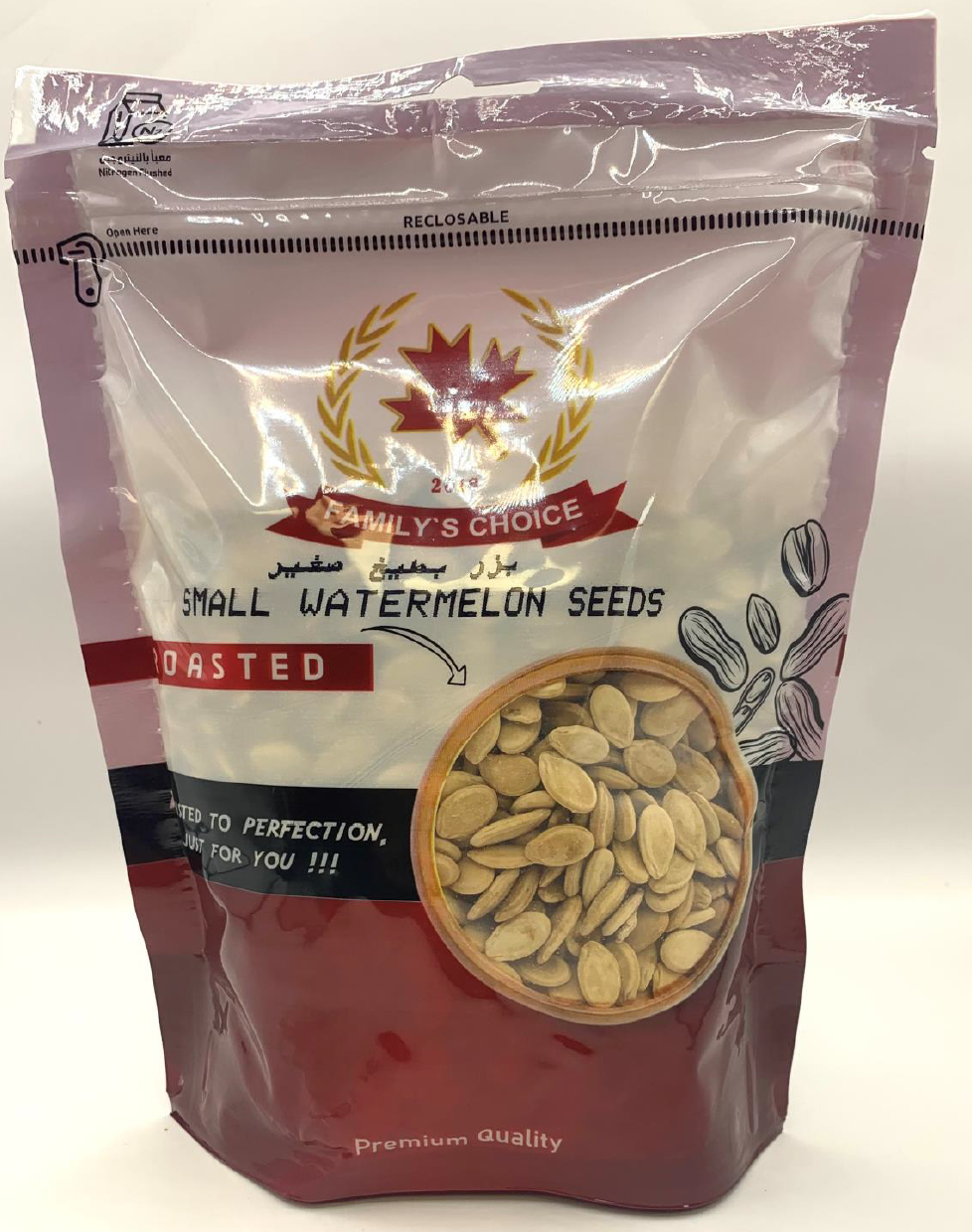 بذور البطيخ المصري المحمصة من اختيار العائلة