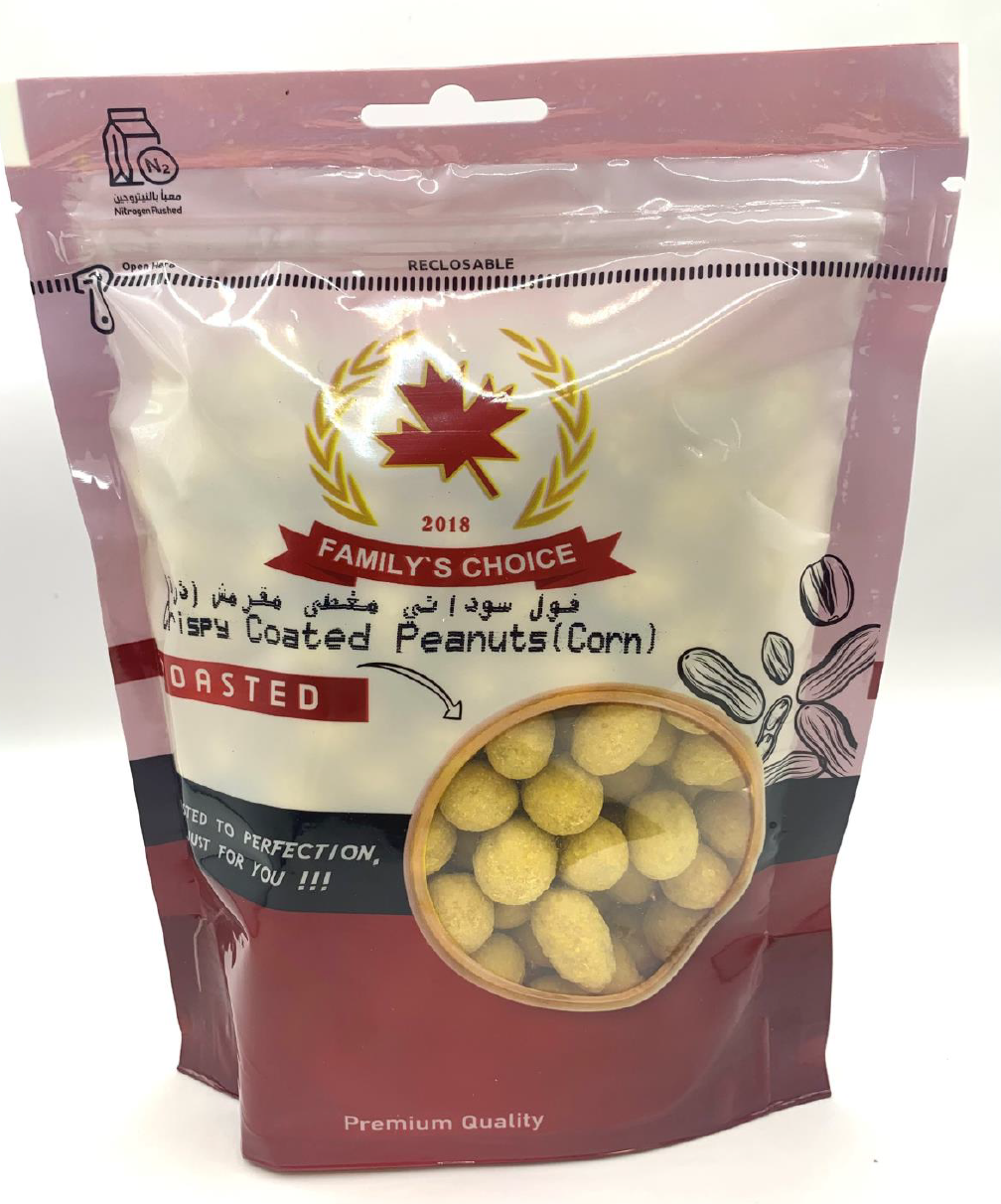 فول سوداني مقرمش مغلف من فاميليز تشويس - بنكهة الذرة