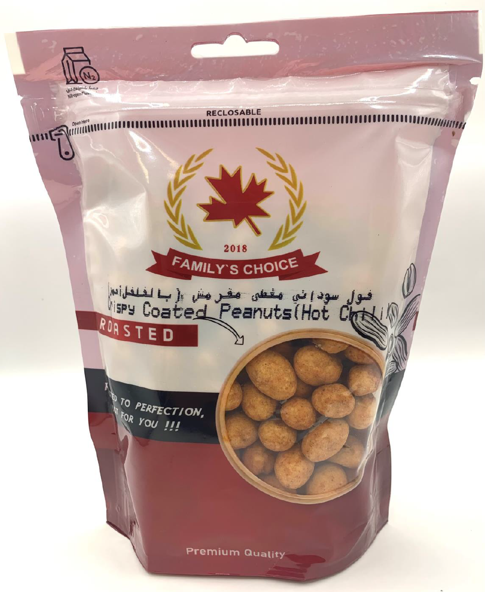 فول سوداني مقرمش مغلف من فاميليز تشويس - بنكهة الفلفل الحار