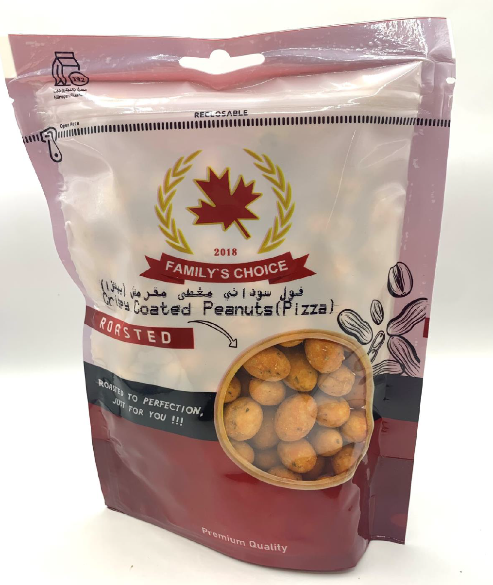 فول سوداني مقرمش مغلف من فاميليز تشويس - بنكهة البيتزا