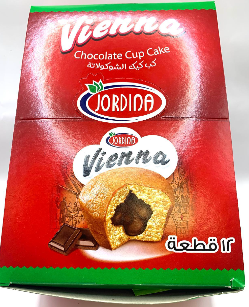 كب كيك الشوكولاتة من جوردينا فيينا