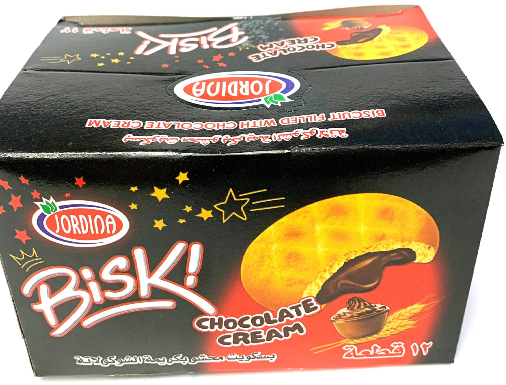 بسكويت بيسكي