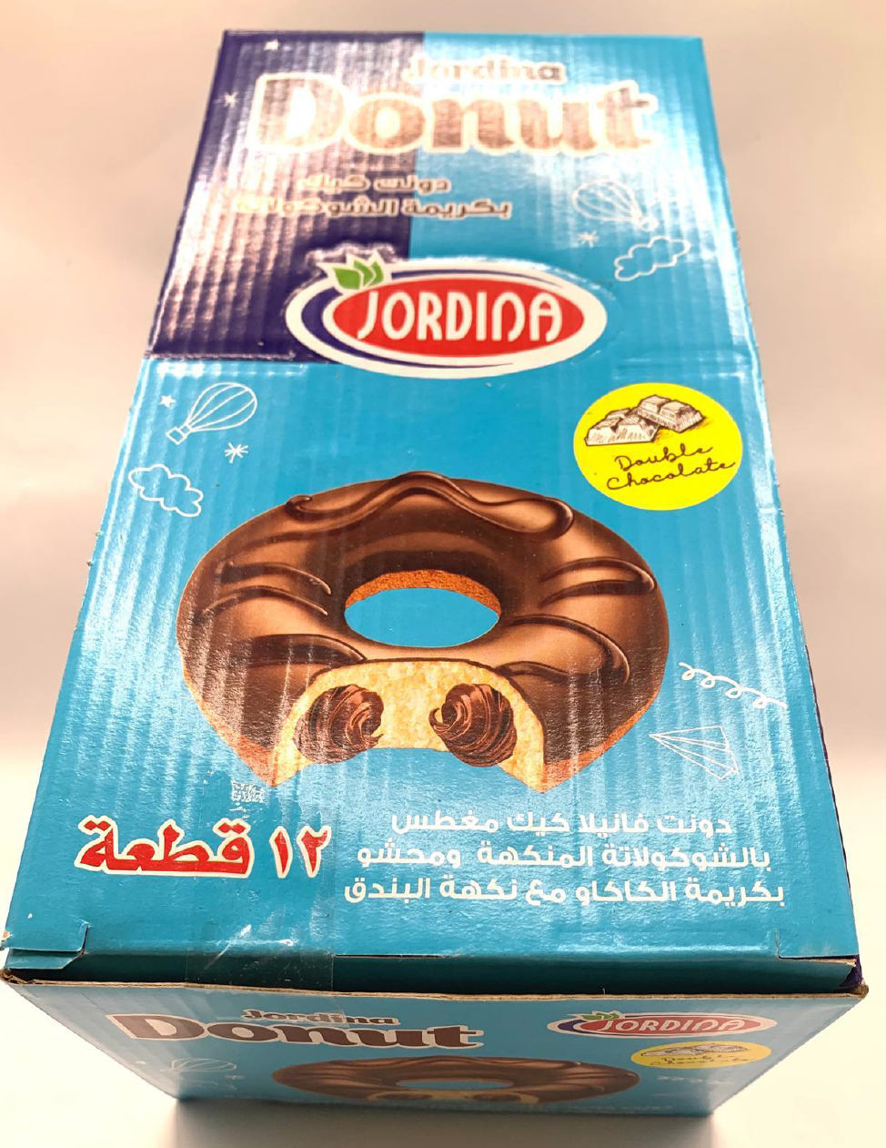 كعكة الدونات بالكاكاو