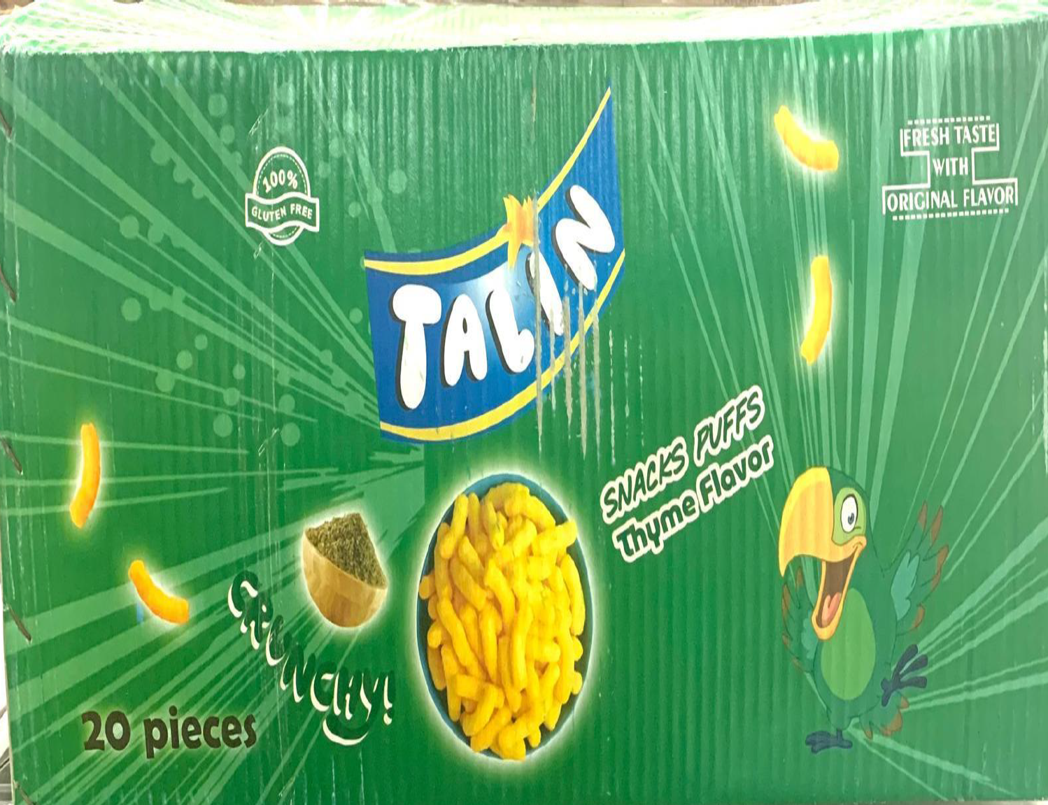 رقائق سناكس بنكهة الزعتر (20 قطعة)